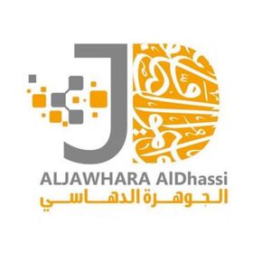 AlJawhara AlDhassi